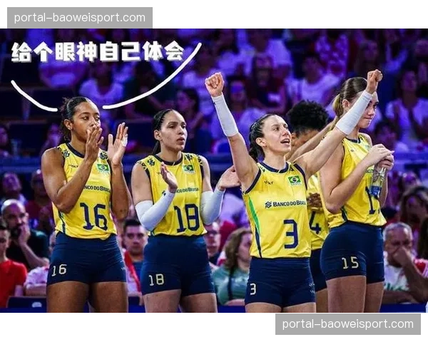 终场哨响，巴西女排老将加比与队友逐一拥抱，疑似国家队告别战